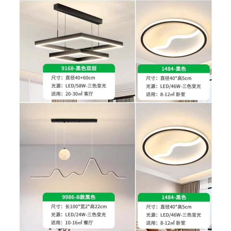 Living room light whole house package lighting modern simple atmosphere living room main light minimalist bedroom dining room home chandelier 1