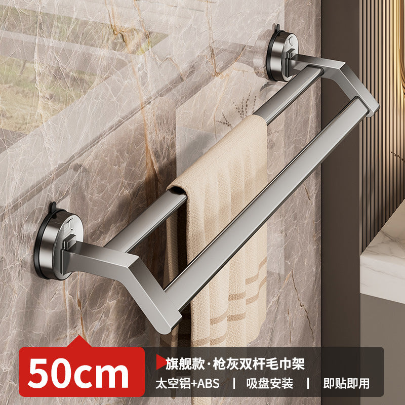 Suction cup towel rack bathroom non-punching towel rack rack toilet rack integrated space aluminum toilet pendant