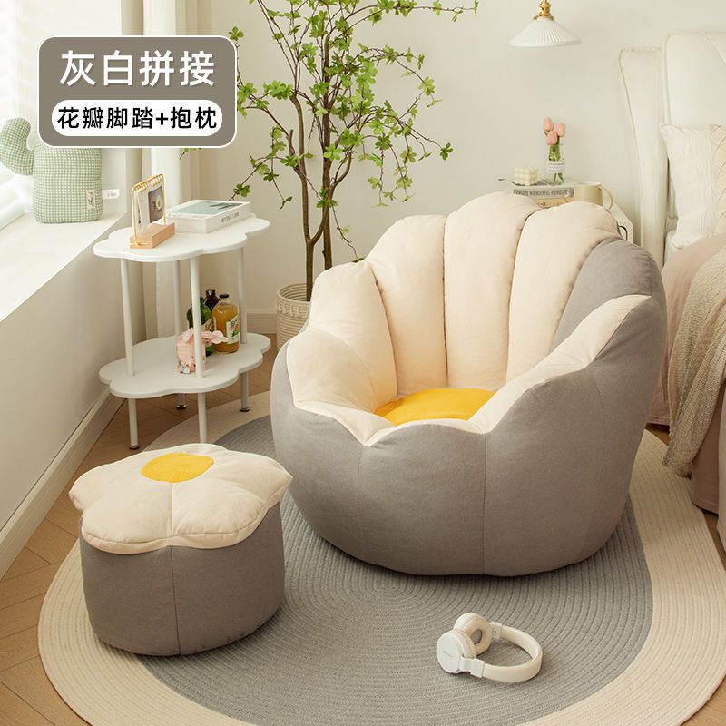 Beanbag chair - lounging & sleeping single seater - lazy chair - bean bag sofa - bedroom & balcony accent chair
