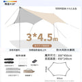 [silver glue] 3*4.5 butterfly shape