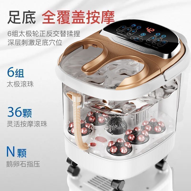 High-end automatic heated foot bath bucket - smart foot massager & soaker for home use - specialized foot tub for soaking ankles and lower legs