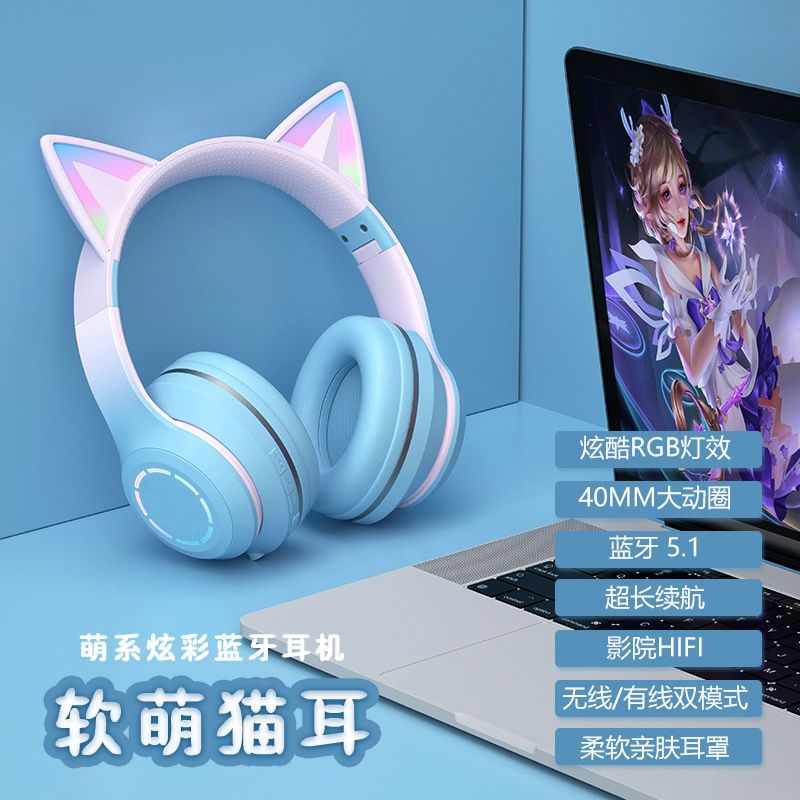 New bluetooth headphones - over-ear, deep bass, stylish design, wireless gaming headset for mobile, music, and universal use
