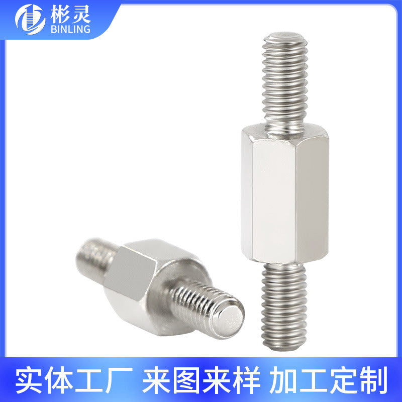 304 stainless steel double-ended external thread hexagonal column stud two-ended tooth connecting rod support isolation column stud column