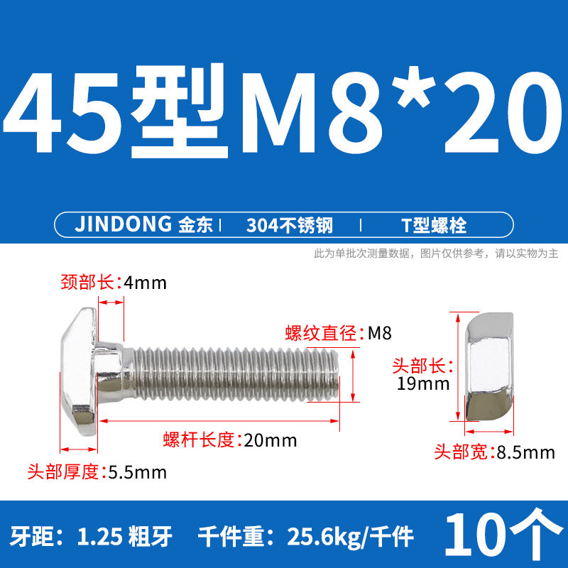 304 Stainless Steel T-Screw T-Slot Bolt Flange Nut M5M6M8M10 Thread Die