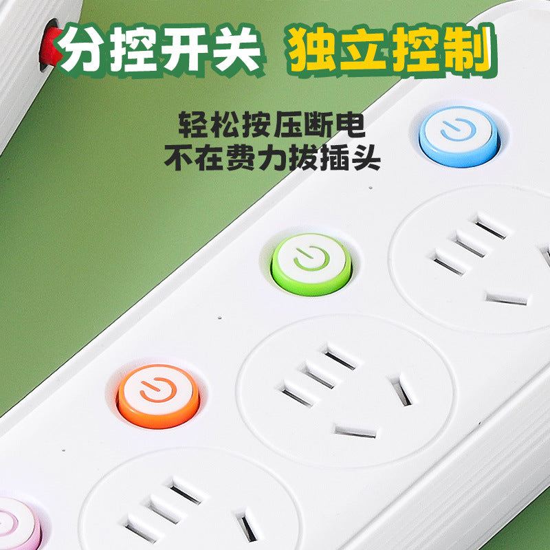 Multi-outlet power strip with individual switches, long cord, usb ports, for home and office use - wired power strip