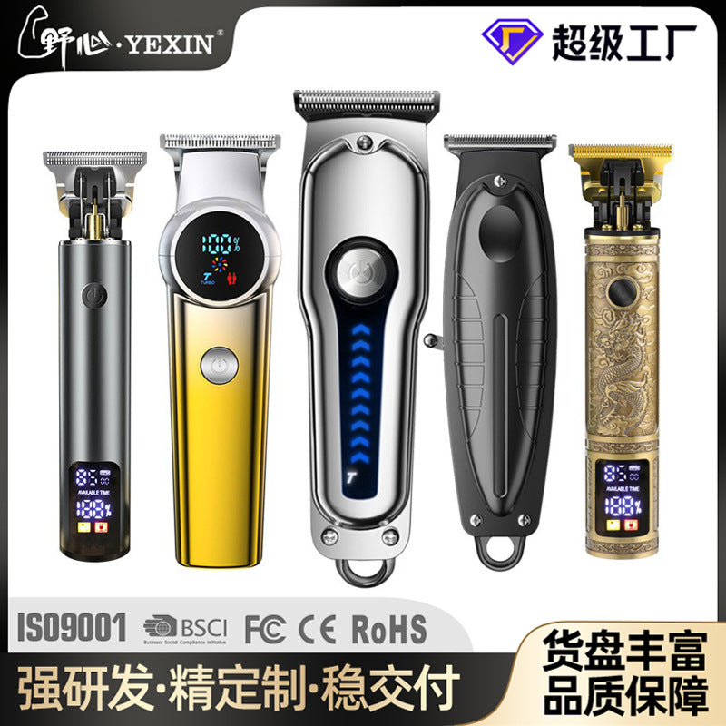 supply of hairdressing electric hairdressing clippers, electric hair clippers, oil head carving hair clippers, for home electric hair clippers