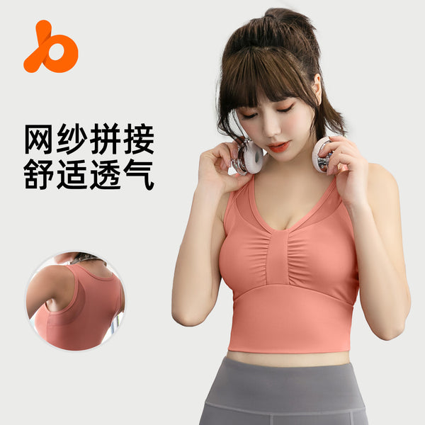 Juyitang fitness bow shockproof sports bra underwear deep U beautiful back gathering yoga sports bra bra