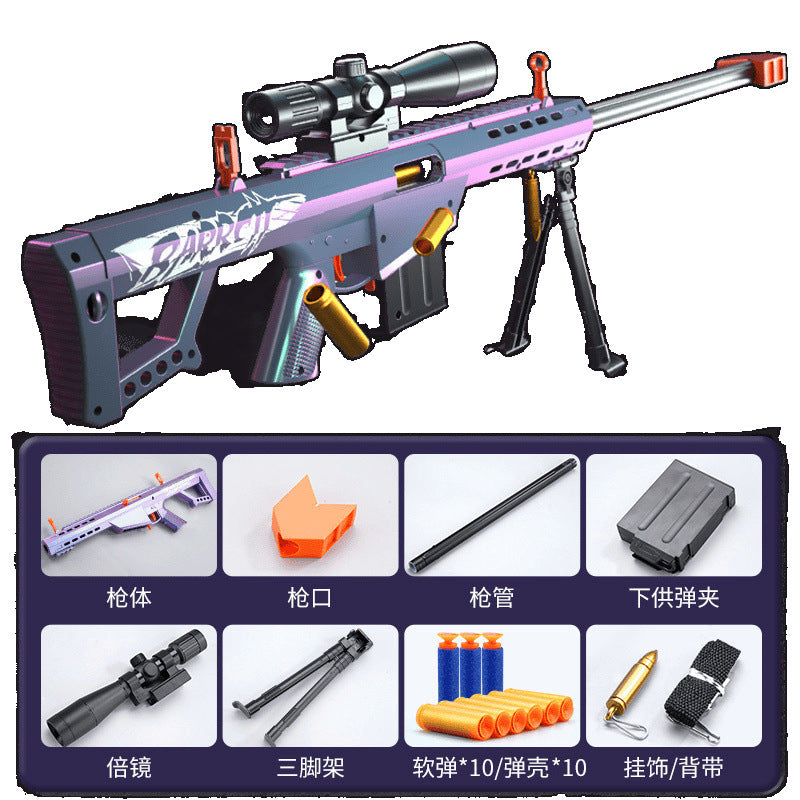 Oversized Barrett shell throwing soft bullet gun 98k sniper rifle like real awm chameleon children's toy gun model grab