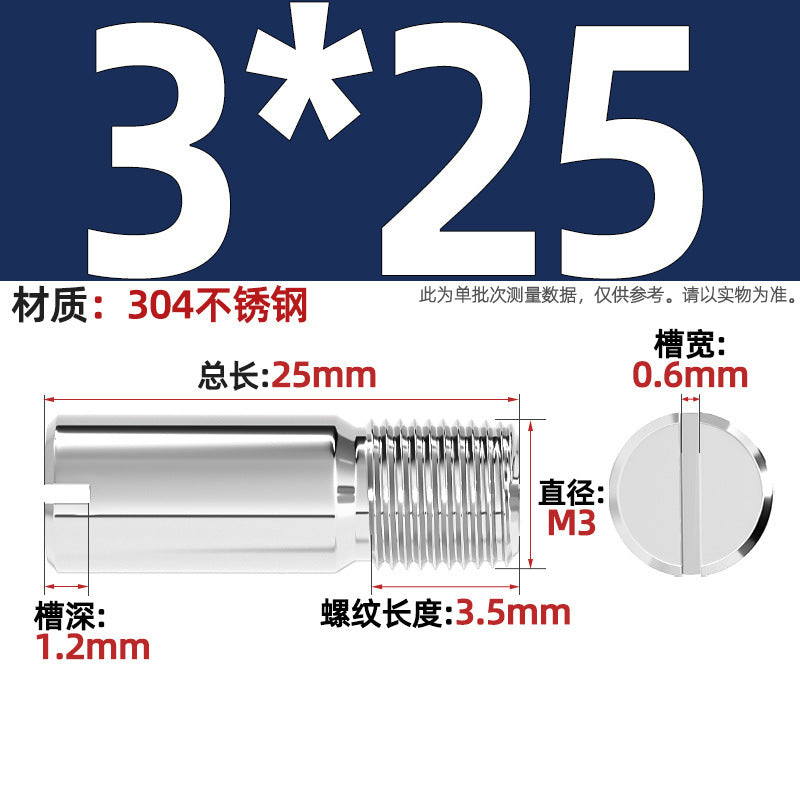 304 stainless steel GB878 one-character groove external thread cylindrical pin positioning pin M2M2.5M3M4M5M6M8M10