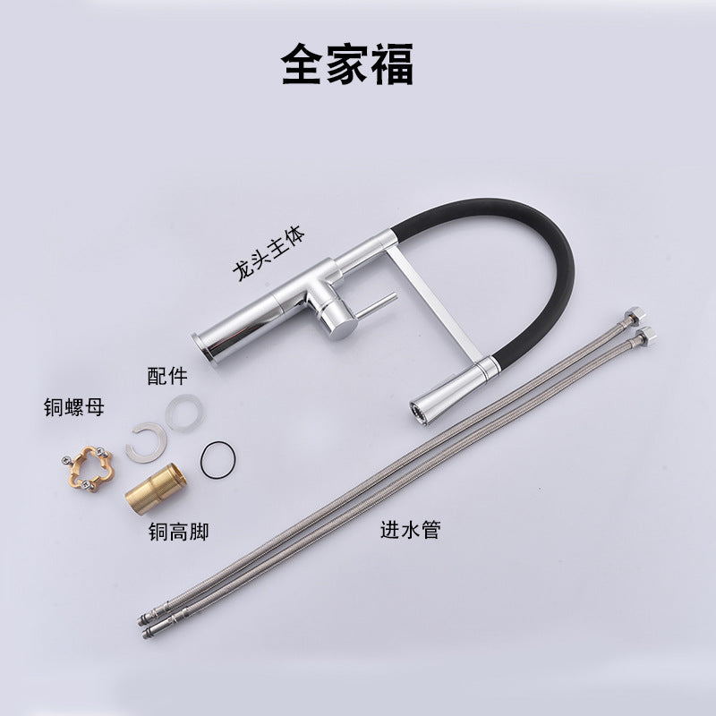 Cross-border vegetable basin faucet hot and cold silicone tube kitchen faucet plumbing hardware  export customization