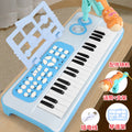 Children's electronic keyboard toy - beginner piano instrument for home use - easy to play - baby educational toy - birthday gift for girls