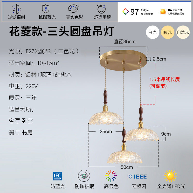 French Internet celebrity three head restaurant lights retro Japanese aluminum glass chandelier walnut dining room dining table bar lighting