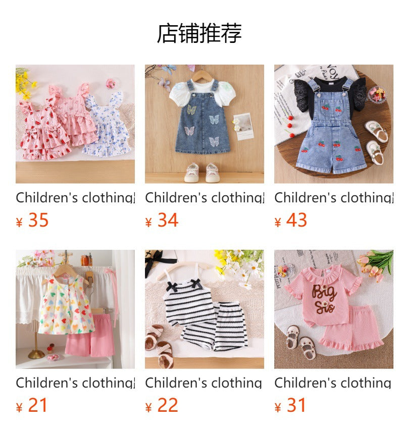 Baby clothing kids setwhite vest + pink shorts two-piece set children's clothing suit cross-border