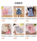 Baby clothing kids setwhite vest + pink shorts two-piece set children's clothing suit cross-border