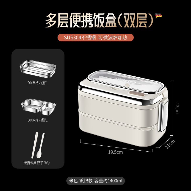 304 stainless steel thermal insulation lunch box Office workers bring rice bento box Student thermal insulation box Double-layer divided lunch box wholesale