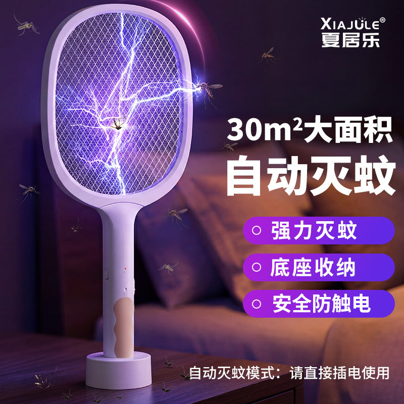 Electric mosquito swatter rechargeable for home mosquito killer lamp two-in-one mosquito swatter foldable lithium battery automatic mosquito trap mosquito repellent
