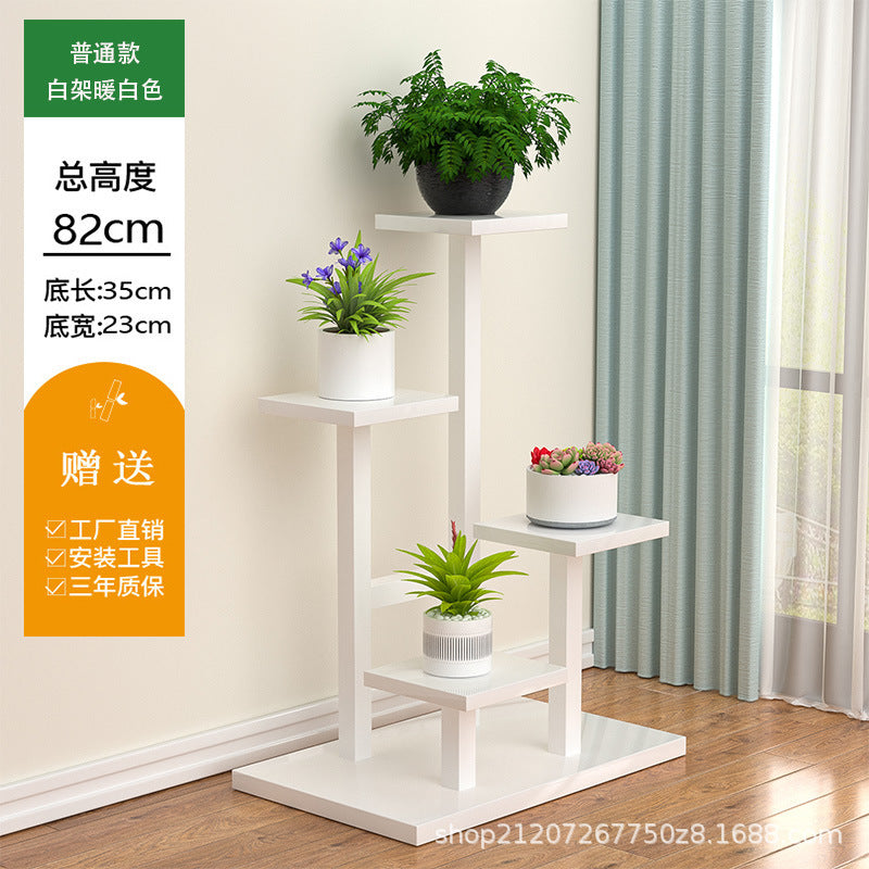 Balcony wrought iron flower rack, living room decorative flower pot rack, dill floor-to-ceiling flower rack, indoor multi-layer shelf modern