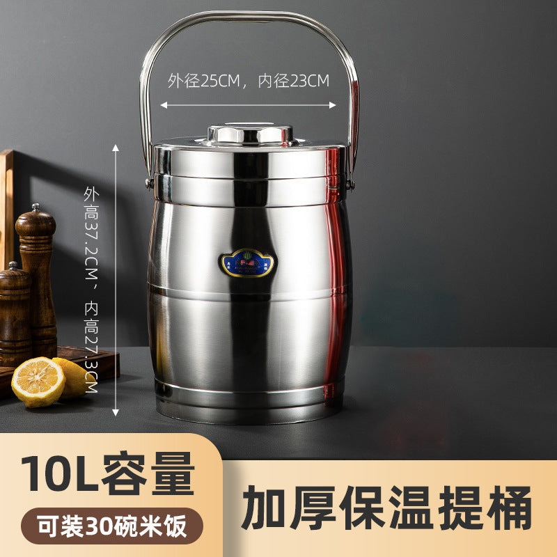 multi-layer insulated bucket commercial large-capacity stainless steel outdoor lunch box soup bucket satchel insulated rice bucket satchel pot