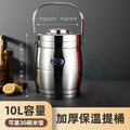 Insulated pot 10l