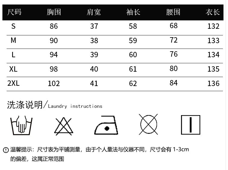 Frenchretro style floral shirt collar dress women's spring waist slimming lookclassy senseaccessible luxury socialite large swing skirt