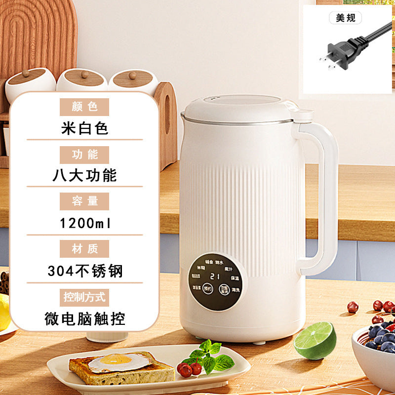 Touch screen cleaning multi-functional soy milk machine wall breaking machine no cooking no filtering 4-5 people european standard in stock intelligent fully automatic