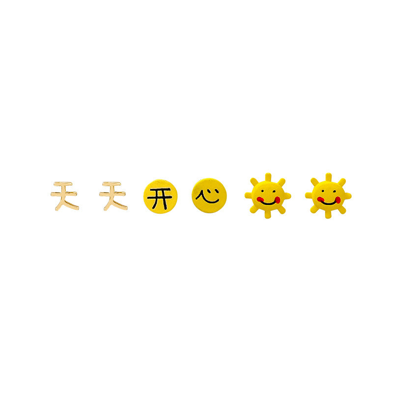 Niche stylesense of design forest style happy every daysuit earrings popular trendy koreanelegantcasual student earrings for women