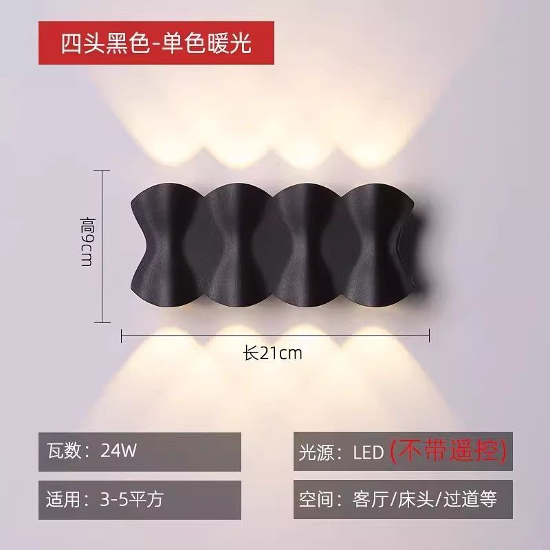 Outdoor waterproof wall lamp - modern minimalist style for bedroom bedside, hallway, outdoor villa courtyard - waterproof, hardwired wall sconce