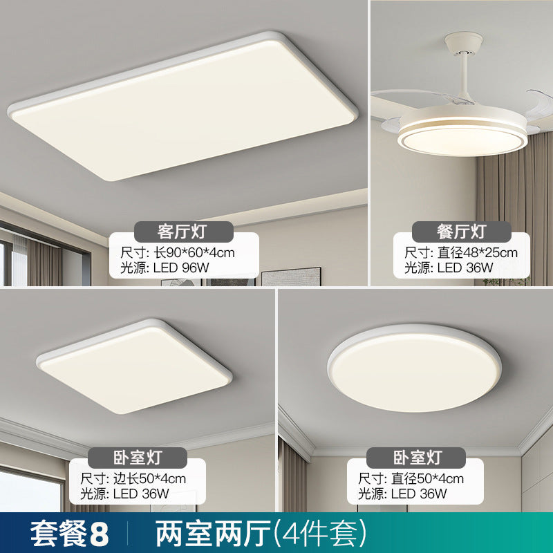 Full Spectrum Advanced Sensor Ceiling Light Simple Bedroom Home Improvement Lighting Zhongshan Lighting Whole House Package Combination Living Room Light