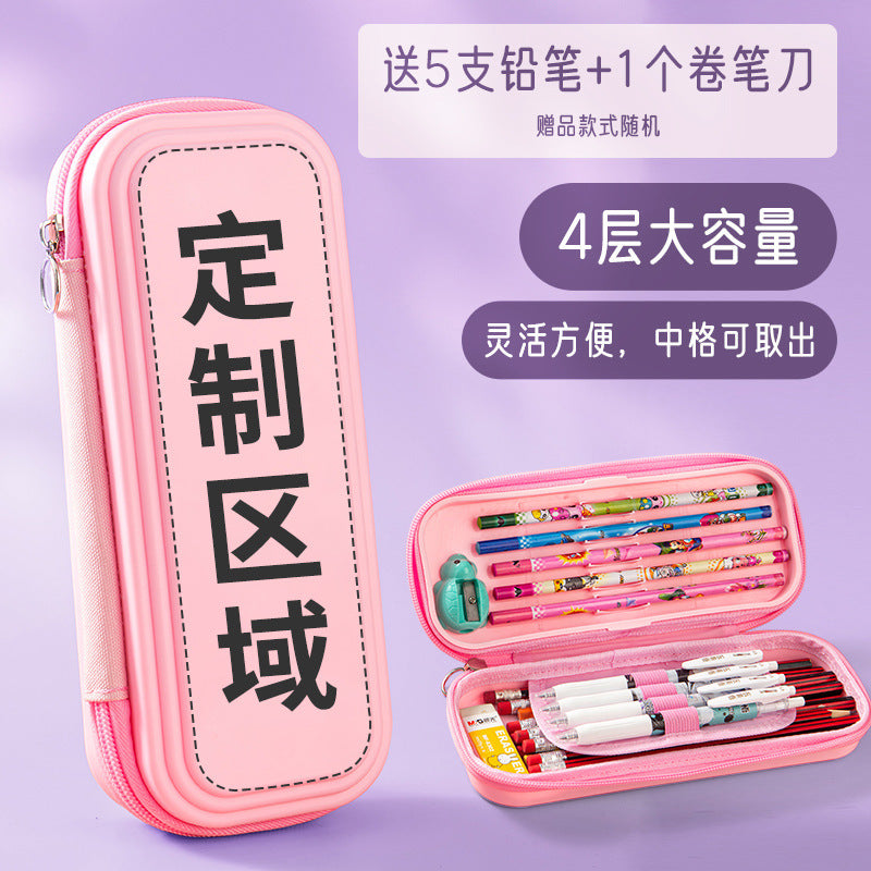 Processing custom stationery box printing logo cartoon primary school student pencil bag wholesale plastic PP waterproof large capacity pencil case