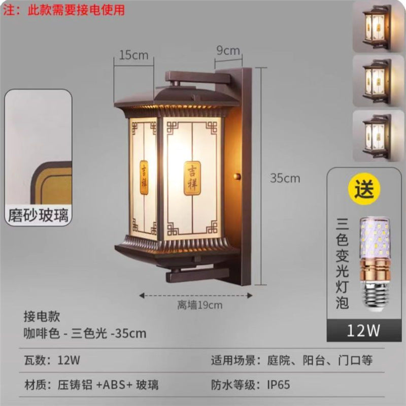 Outdoor wall light waterproof courtyard villa porch pillar lamp balcony aisle new chinese style wall lamp led gate light