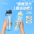 large-capacity plastic sports water bottle summerbest selling plastic water cup with straw student kids bouncing water cup