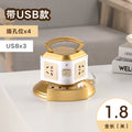 Smart vertical socket with usb mobile phone charging strip multi-functional plug-in board for home creative stereo plug-in cable