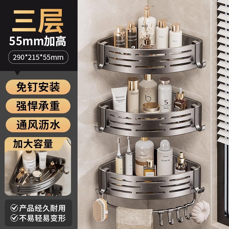 Suction cup triangle traceless storage rack bathroom storage toilet supplies storage rack corner rack storage rack wall-mounted