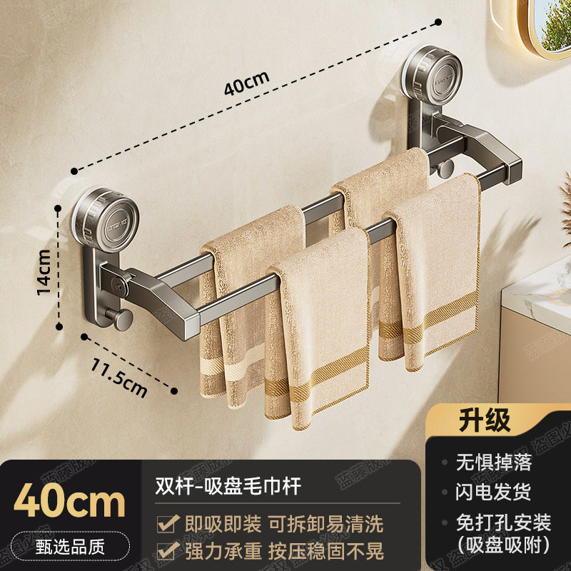 Rotary suction cup towel bar double bar non-punching toilet bathroom towel bar single bar hook rack storage