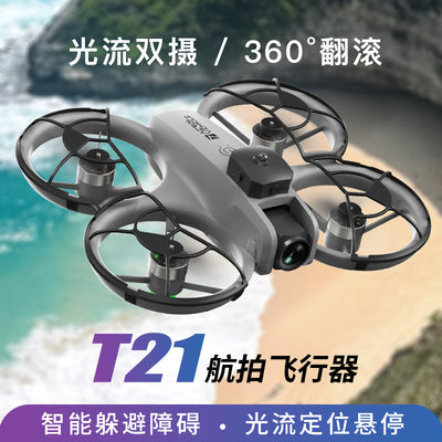 new product t21 drone with 4.5inch screens, high-definition aerial photography, all-inclusive obstacle avoidance, anti-collision quadcopter toy