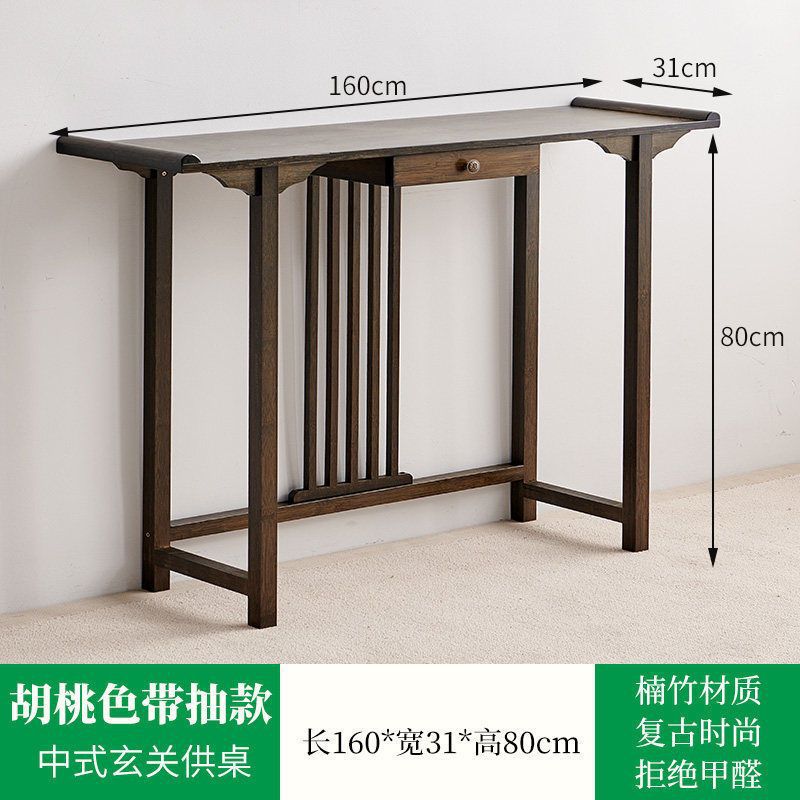 New chinoiserie altar table for home incense altar middle hall altar altar entrance cabinet modern altar altar buddha table incense buddha niche altar