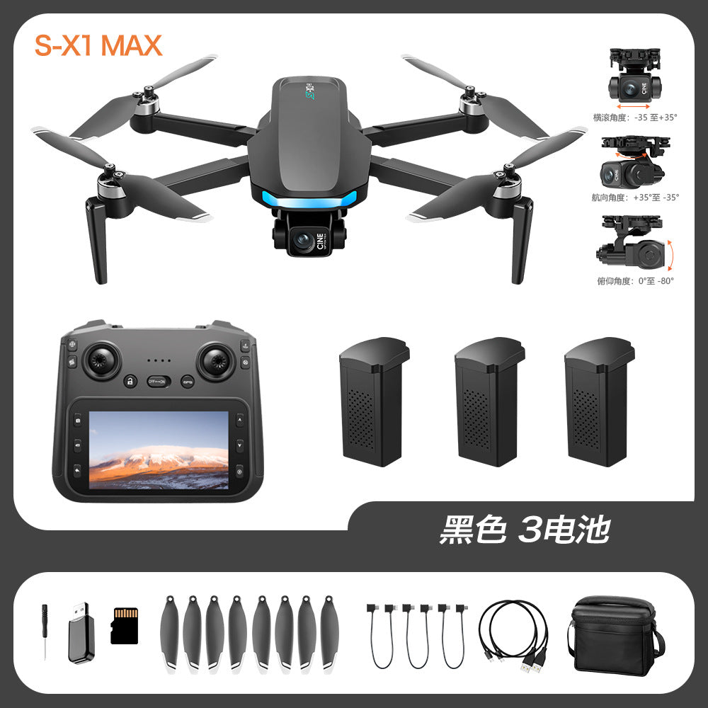 s-x1 drone 5.9inch - large screen remote control, 3-axis gimbal, gps, brushless motor, intelligent obstacle avoidance, remote control aircraft