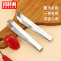 Multifunctional stainless steel hair remover thickened oblique flat mouth for home kitchen tool fish bone pig hair clip food clip