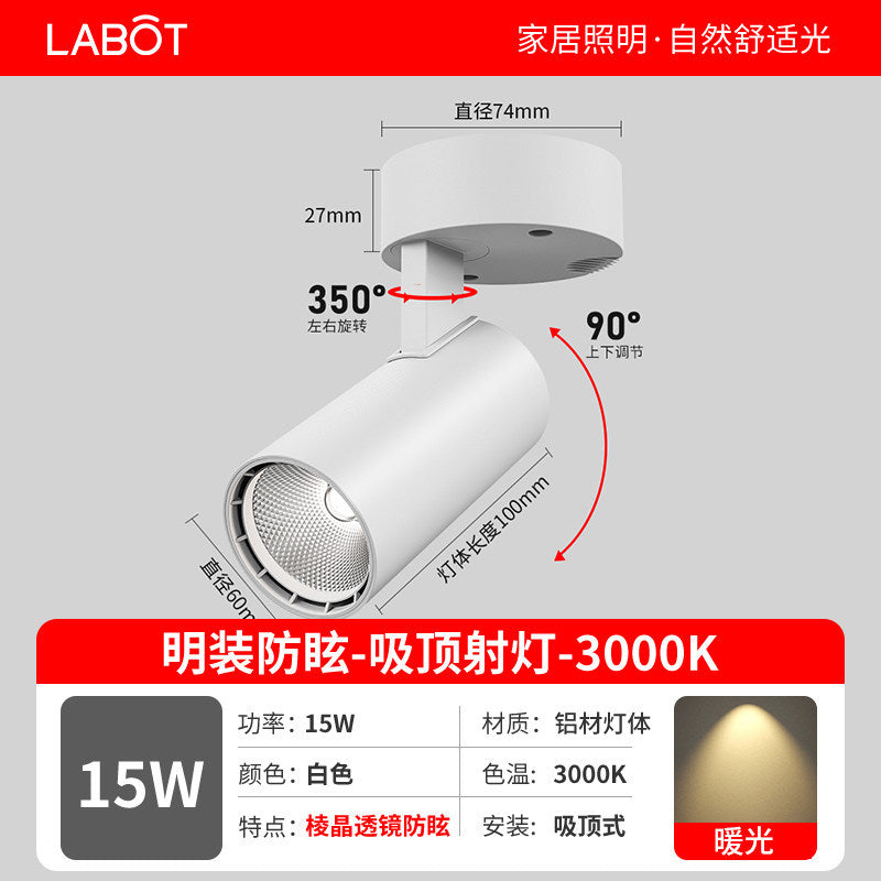Led surface mounted spotlight - ideal for shops, clothing stores, home background walls, cob small ceiling mounted track light, focused lighting for commercial stores