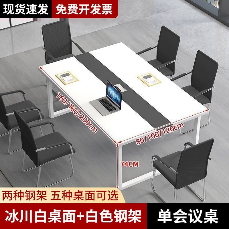 Conference table computer desk minimalist office modern desk and chair set conference room training bench desk workstation office desk
