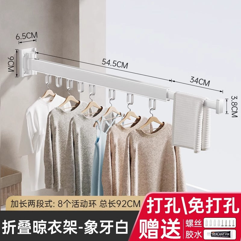 No punching foldable clothes drying rack wall hanging invisible shrink clothes drying pole indoor and outdoor telescopic for home balcony drying quilt handy gadget