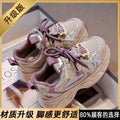 Girls' shoes  new autumn collection: kids' athletic shoes, girls' running shoes, chunky sneakers, mesh breathable shoes for mid-to-large children