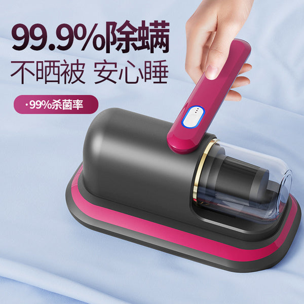 Mite remover household bed large suction ultraviolet sterilizer wireless vacuum cleaner vacuum remover sofa mite remover
