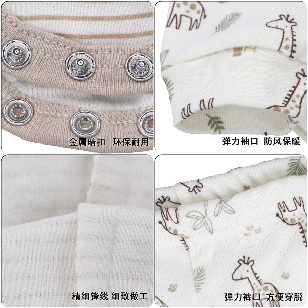 Newborn baby gift box baby clothes suit clothing baby romper full month gift baby clothes children's clothing