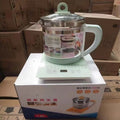 Hemisphere health pot office for home multifunctional water kettle decoction pot tea health pot gift dropshipping