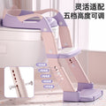 Foldable & adjustable baby potty ladder - 3-in-1 portable toilet training aid for toddlers