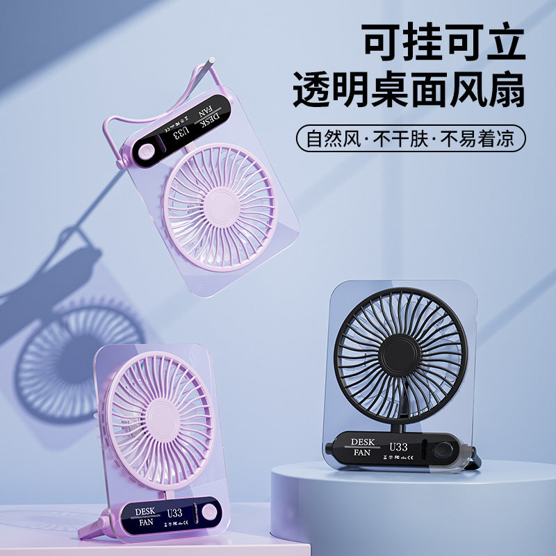 new arrival: ultra-thin desktop transparent fan - silent mini portable fan for home, office, and outdoor use - wholesale available