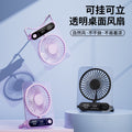 new arrival: ultra-thin desktop transparent fan - silent mini portable fan for home, office, and outdoor use - wholesale available