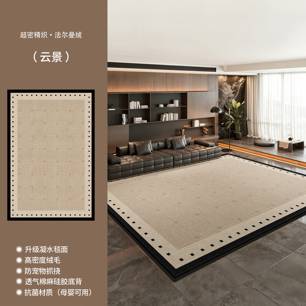 Carpet living room italian normcore black high-end modern simple waterproof washable bedroom floor mat large area