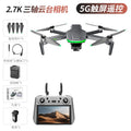 Digital image transmission 7.2inch screen control s155 drone gps three-axis gimbal professional aerial photography payload remote control aircraft